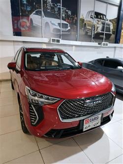 هافال جوليون